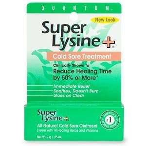  Super Lysine