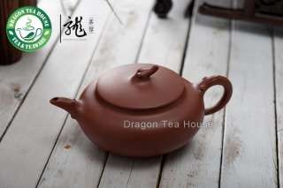 Fu Ya * Handmade Yixing Zisha Clay Teapot 360ml 12.2 oz  