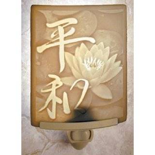 Peace   Curved Lithophane Porcelain Nightlight   Water Lily & Japanese 