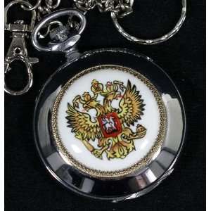 Pocket Watch Russian Original MOLNIJA w/hand Painted Enamel COAT of 