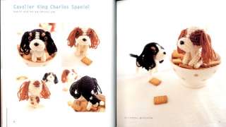 Crochet Dog doll #01 AMIGURUMI Japanese craft book  