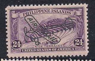 LT 666 PHILIPPINE #C50 AIR MAIL MNHOG  