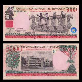 5000 FRANCS Note of RWANDA 1998   WATUSI Dancers   UNC  