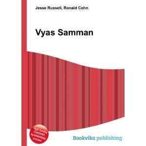  Vyas Samman Ronald Cohn Jesse Russell Books