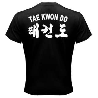 International Taekwondo Federation ITF Black T shirt  