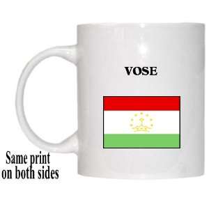  Tajikistan   VOSE Mug 