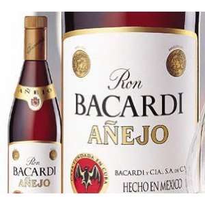  Bacardi Select Rum 750ML Grocery & Gourmet Food