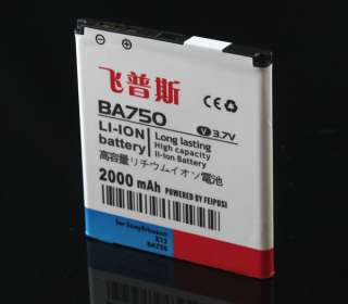 2000mAh BA750 High Power Battery For Sony Ericsson Xperia X12 XPERIA 