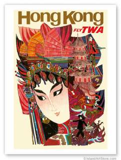 Vintage Travel Poster Hong Kong TWA Airline David Klein  