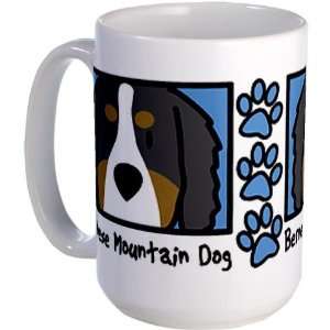 Anime Bernese Mountain Dog Pets Large Mug by  