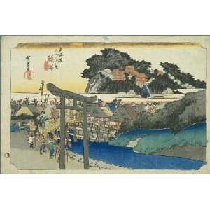   Ando Hiroshige   24 x 16 inches   6th station, Fujisawa Home