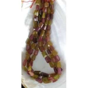    YELLOW PINK TOURMALINE FACETED FREE FORM BEADS #2~ 