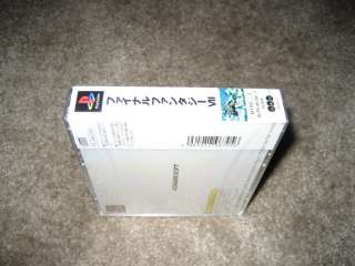 Final Fantasy VII 7 Playstation PS1 New Sealed Japan JP  
