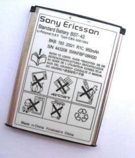 Battery Sony Ericsson U100i Cedar Green Heart J108i  