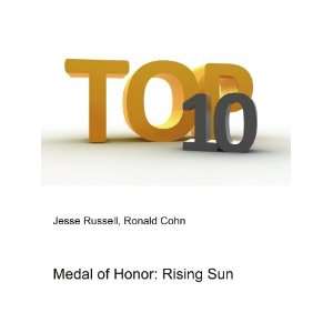  Medal of Honor Rising Sun Ronald Cohn Jesse Russell 