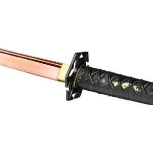 Masahiro MAZ 201 Hand Forged Samurai Sword (41 Inch Overall)  