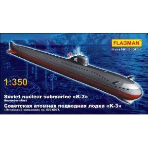  November Class Soviet Nuclear Submarine K3 1 350 Flagman 