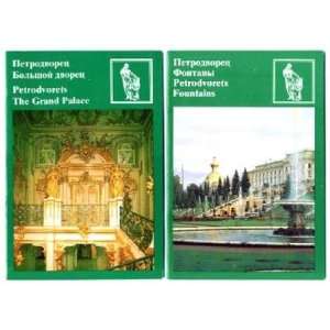   Petrodvorets Booklets The Grand Palace & Fountains 