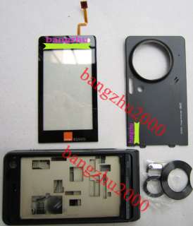   Full Housing + Touch screen Fascia Case For LG KU990 Viewty  
