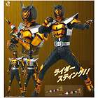 Kamen Rider RAH THM 31 Kuuga Amazing Mighty Medicom items in VISIT 