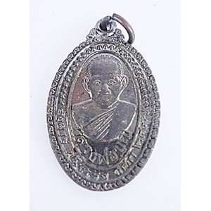 Thai Amulet Coin. Phra Lp Bun Wat Banna Lot Repair Ubosot 1994