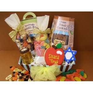 Rosh Hashanah Striped Basket  Grocery & Gourmet Food