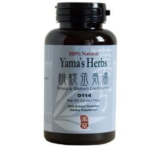 Persica & Rhubarb Tea   Powder Type (Chinese Herb Name Tao He Cheng 