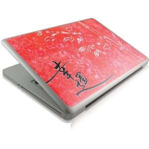  Bamboo, red good luck skin for Apple Macbook Pro 13 (2011 
