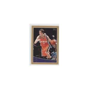  2009 10 Topps Gold #247   Goran Dragic/2009 Sports Collectibles