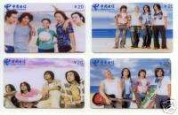 F4 Jerry Yen Vic Chou Ken Chu Vannes Wu Phonecard  