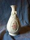 amhearst manor porcelain cameo ribbon vase in original box  