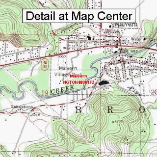   Quadrangle Map   Malvern, Ohio (Folded/Waterproof)