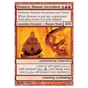  Homura, Human Ascendant