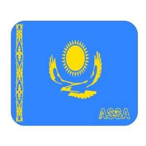  Kazakhstan, Assa Mouse Pad 