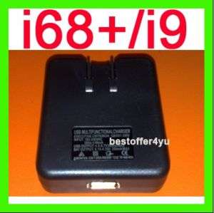 New USB BATTERY Charger FOR CECT cell phone(i9+++&i68+)  