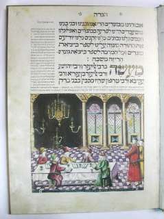 JUDAICA HUGE COPENHAGEN JEWISH BOOK HAGGADAH YIDDISH LADINO /ZIM 