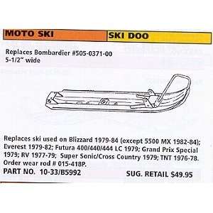  Moto Ski/Skidoo Replacement Metal Ski
