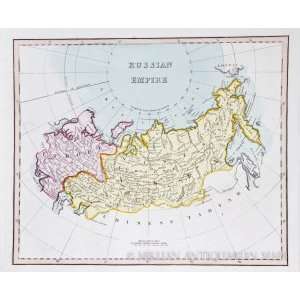  Ellis Map of Russia (1825)