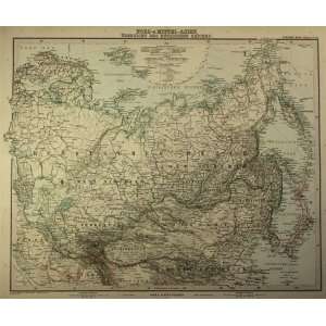  Stieler Map of Russia (1890)