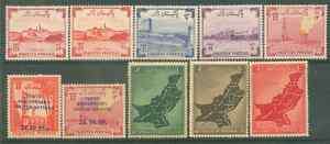 1955 PAKISTAN COMPLET YEAR PACK MAP SUI GAS MILLS UMM.  