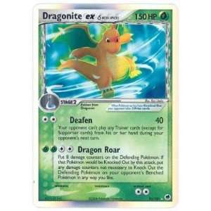  Dragonite EX   Dragon Frontiers   91 [Toy] Toys & Games