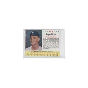  1963 Jello #16   Roger Maris Sports Collectibles