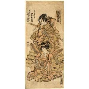  Print woman sitting on the floor and a man standing on steps behind 