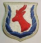 us army kagnew station asmara eritria shoulder patch 