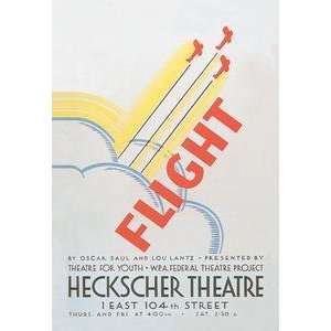  Vintage Art Flight at the Heckscher Theatre   01064 9 