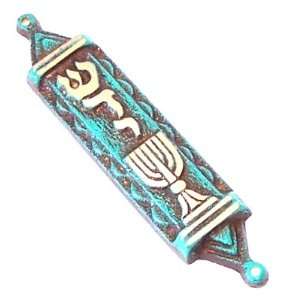Menorah Mezuzah from Brass and Patina work. Heavy and standard size (4 