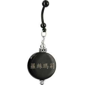  Handcrafted Round Horn Rosemary Chinese Name Belly Ring Jewelry
