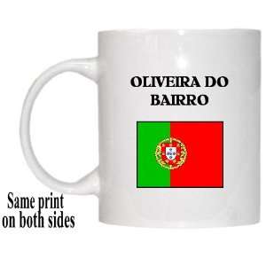  Portugal   OLIVEIRA DO BAIRRO Mug 