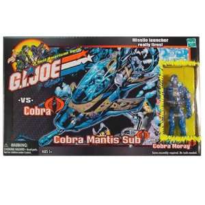    Cobra Mantis Sub GI Joe vs. Cobra Vehicle Set Toys & Games