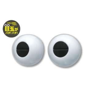  Japanese Eye Tsai funny Japanese Toys Glitter Eye Creative 